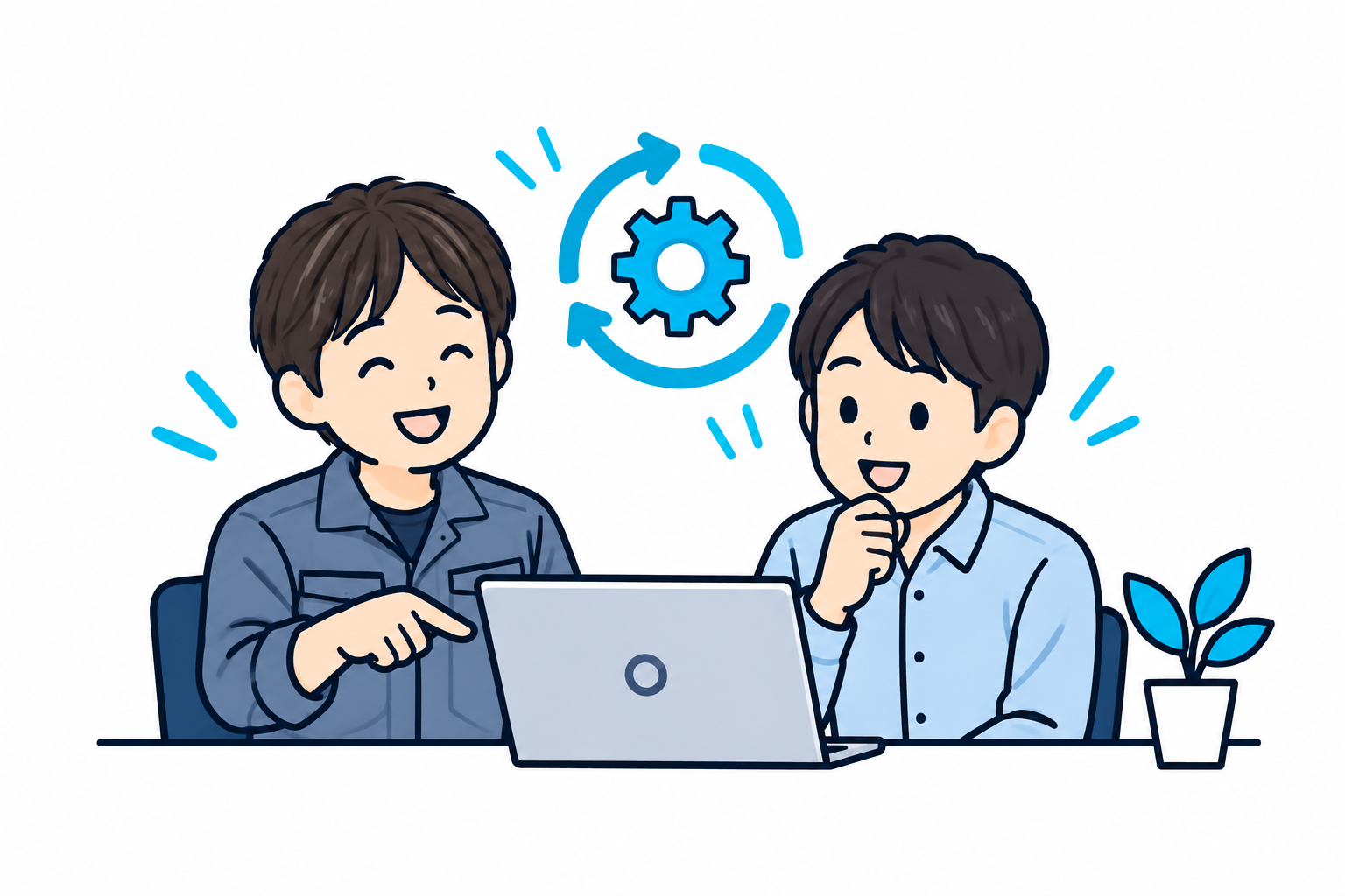仕上がりを確認・お届けのイメージ
